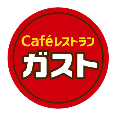 ガスト(ファミレス)